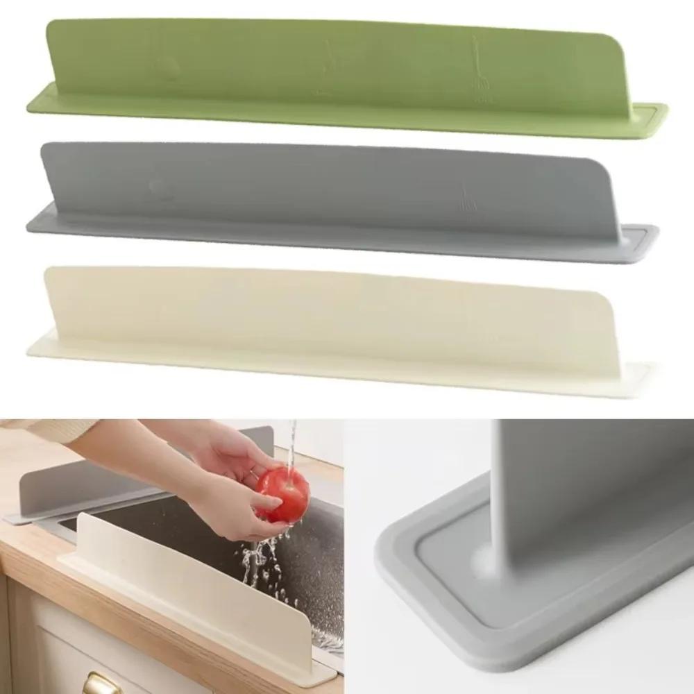 1/2pcs Silicone Sink Baffle Splash Guard Oil-Proof Kitchen Supplies Water Baffle Bar with Suction Cup Pool Sink Organizer