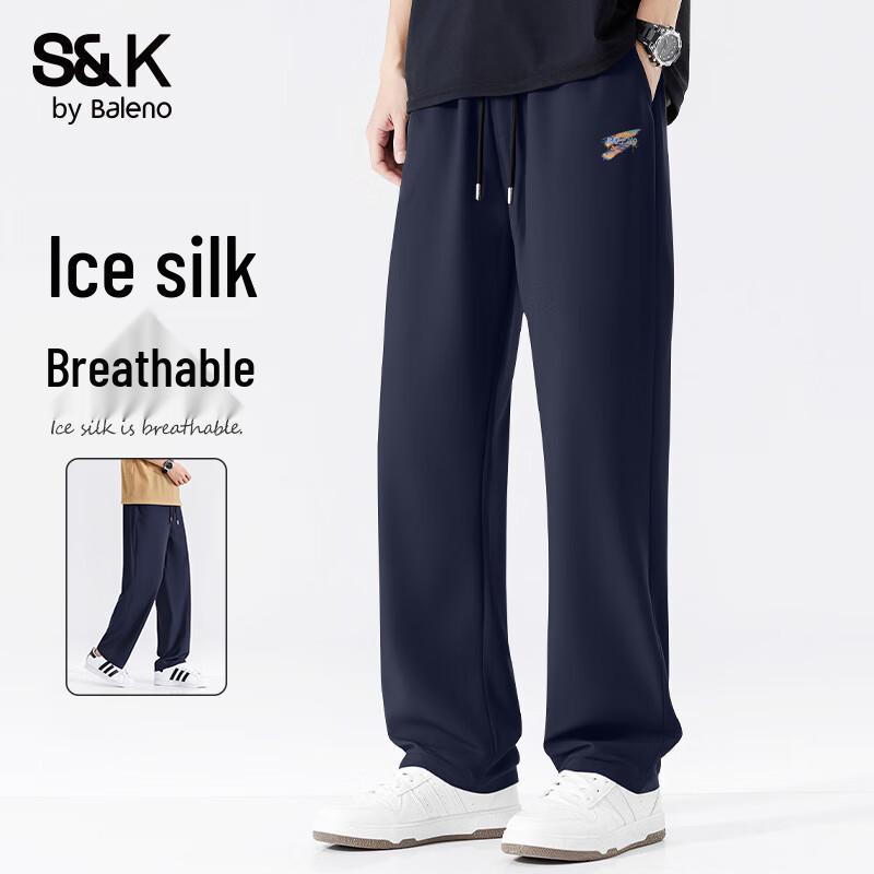 Baleno Herren S&K Serie Kühlende Schnelltrocknende Hose mit geradem Bein