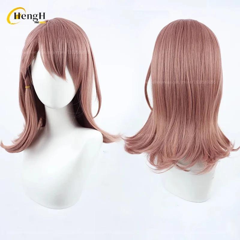 Anime Synthetische Asahina Mafuyu Shiraishi An Yoizaki Kanade Aoyagi Toya Kamishiro Rui Tenma Tsukasa Shinonome Akito Cosplay Perücken
