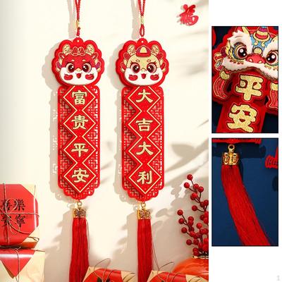 2Pcs Year Hanging Decoration Spring Festival Decor Lucky Character Pendant Ornament for
