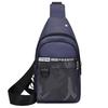 Men's and Women's Diagonal Bag Casual Korean Version of The Backpack Oxford Cloth High Capacity Fashion Backpack Shoulder Bag On The Chest.
