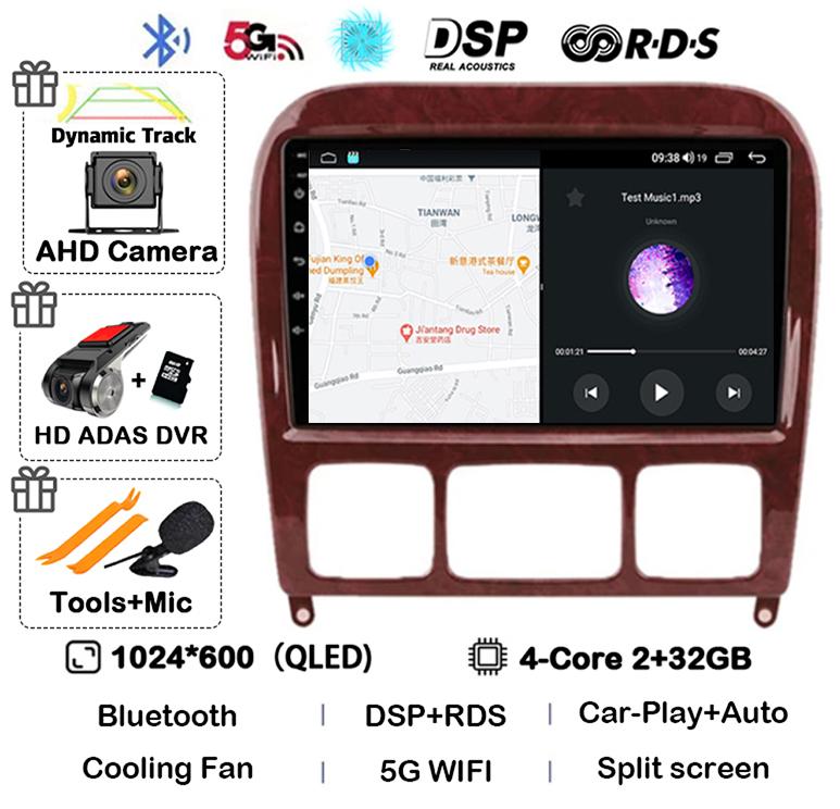 Android 14 Carplay Auto Car Stereo Radio For Mercedes Benz S-Class S Class W220 VV220 1998-2005 Mutimedia Player GPS Navigation