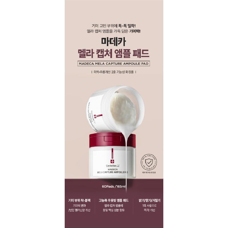 Centellian 24+ Madeca Mela Capture Ampoule Pad 165ml 60Pads Anti-Aging K-Beauty