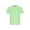Logo Short Sleeve Crew Neck T-Shirt Men Tops 6005920-391