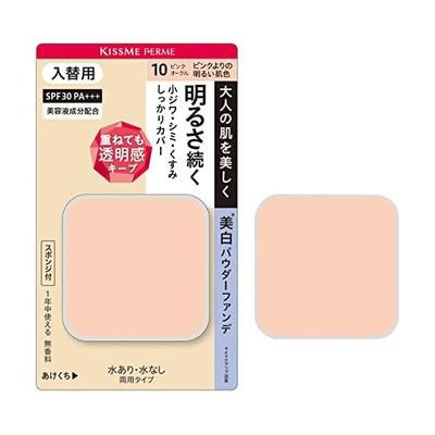 Cover and Brighten Skin Powder Foundation (Replacement) 10 Brighter Skin Tone Than Pink 11g Also Suitable for Expression Wrinkles Can