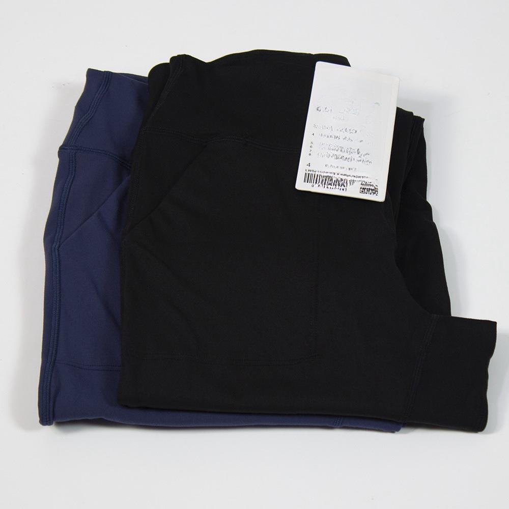 Lulu High-Waist Nylon Yoga Capri Pants with Outer Pocket
