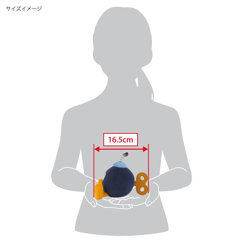 Sanei Boeki Super Mario ALL STAR COLLECTION Bombhei (S) W10.5×D16.5×H11.5cm Plush AC16