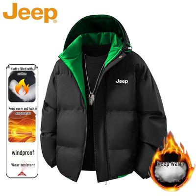 Men's Warm Hooded Padded Jacket