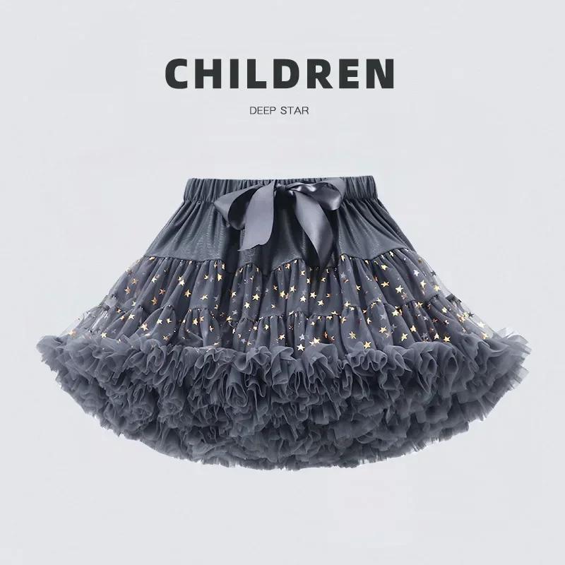 Baby Mädchen Tüllrock Flauschiger Rock Kleinkind Prinzessin Ballett Tanz Tüll Netzrock Kinder Kuchenrock Niedliche Mädchen Kleidung Unterrock Rock