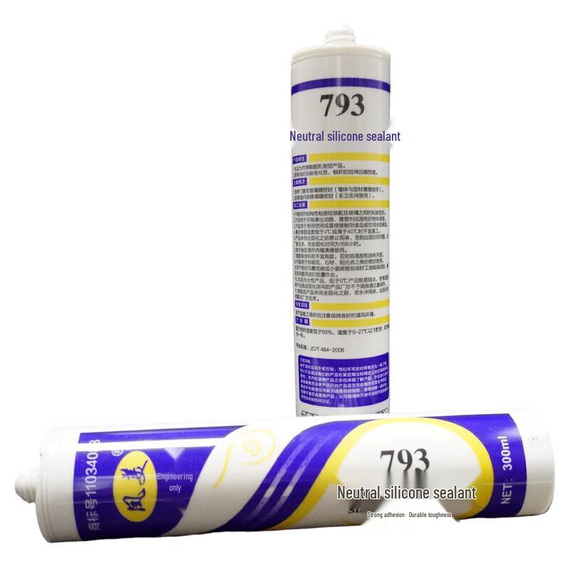 Fengmei 793 Neutral Weather-Resistant Silicone Sealant