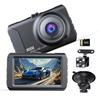 Car Dashcam with Front and Rear Compact 3MP 1296P 32GB Card LCD Image Correction Automatic Engine Emergency Reverse Gear Overwrite Nationwide LED