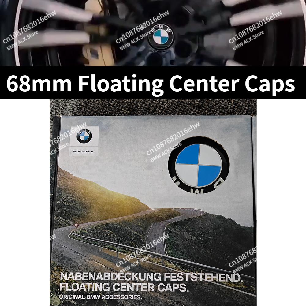 ACNL4 68mm Floating Wheel Center Caps for BMW E90 E91 E92 E93 F30 F10 F11 F04 E84 E83 F25 E70 F15 E72 F16 M2 M3 M5 M6 Auto Accessories