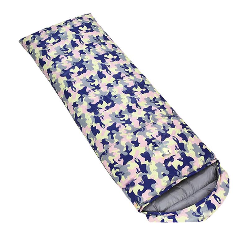 Xing Rong Yao Adult White Goose Down Envelope Sleeping Bag 1kg