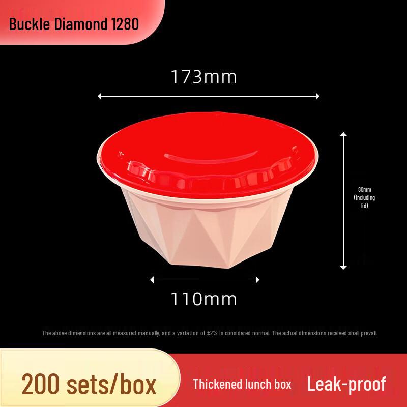 

Disposable Diamond Lock Round Meal Prep Container