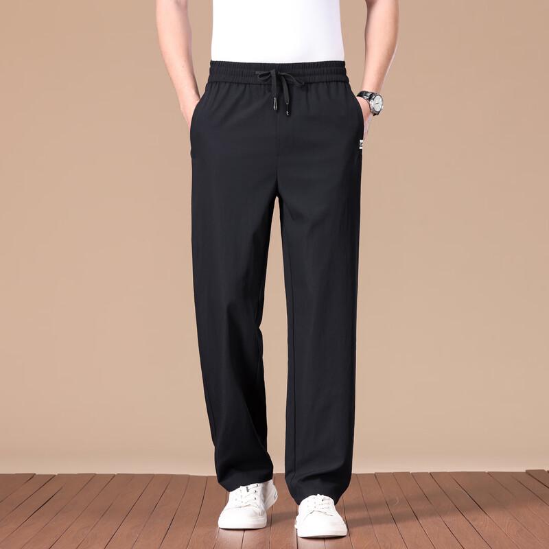 Eleyten Men's Ice Cool Casual Loose Pants