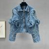 Short Denim Jacket Women's New Autumn Clothing Small Loose and Thin Hong Kong Style Retro Long-sleeved Top Trendy Brand