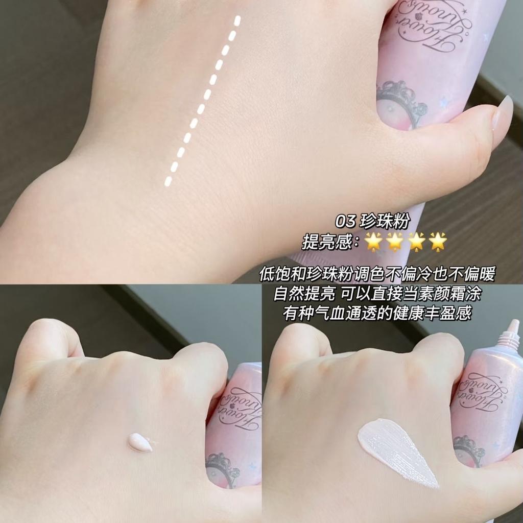 Flower Knows Shell's Jewel Collection Makeup Mini Color Correcting Primer Face Milk Brightening and Holding Make Up Concealer