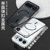 Applicable To Honor 111PRO Elastic Buckle Mobile Phone Case Metal Frame DY11 Magnetic Suction Ring Anti-drop Half-pack Protective Cover