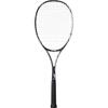YONEX Soft Tennis Racket Aero Duke X 50GH Pre-strung Ice Gray (326) G0 ADX50GHG