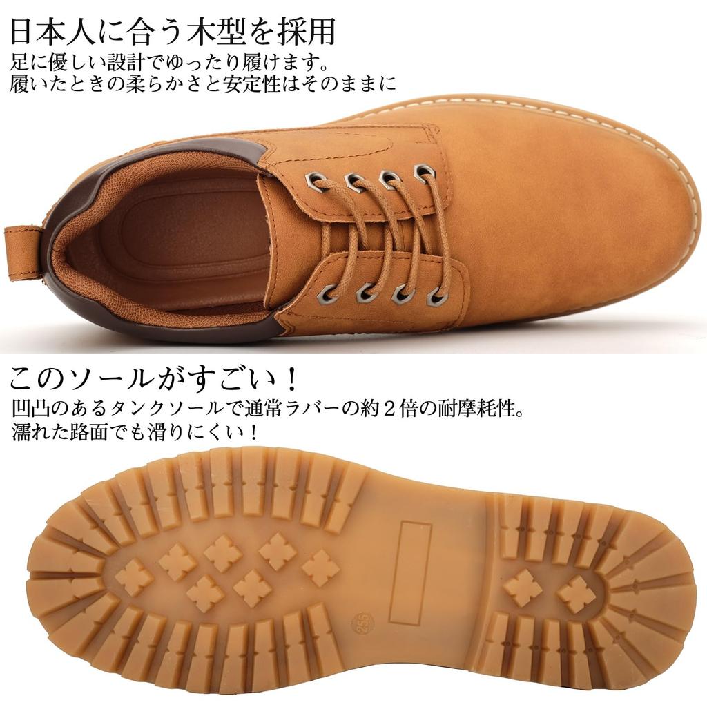 Casual Shoes Work Boots Low Cut Short Yellow Boots Mountain Boots Outdoor Fashion Shoes Shoes Thick Sole Casual Shoes Lace Up Wide Sole Outdoor All