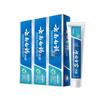 Yunnan Baiyao Fresh Breath Mint Toothpaste