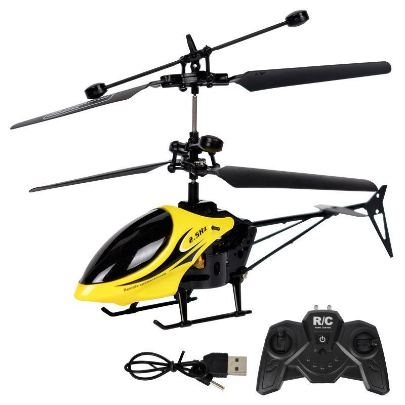 

Beginner-friendly Remote Control Helicopter With Multiple Protection Features And Infrared Control жовтий