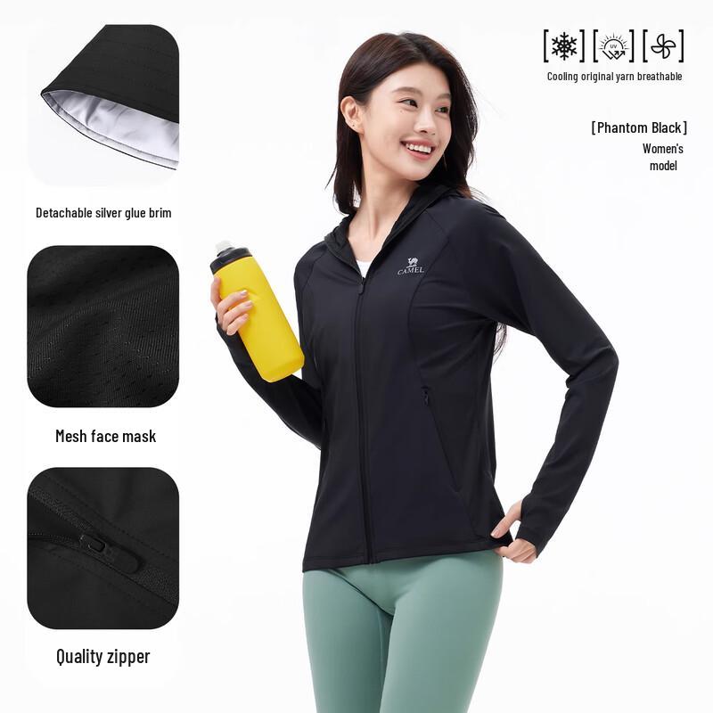 CAMEL Silver-Coated UV Protection Sun Jacket