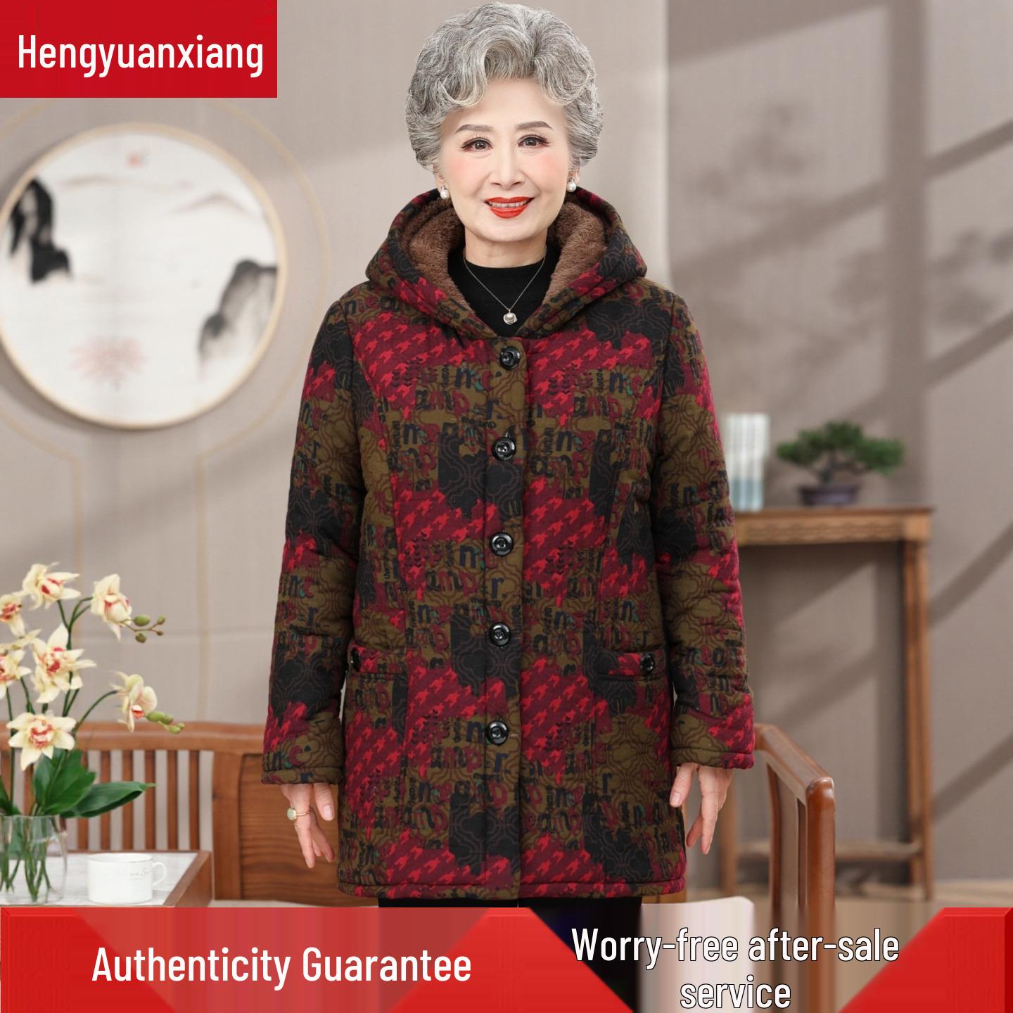 

Hooded Winter Fleece-Lined Cotton Jacket for Grandmothers - Mid-Length & Plus Size XL for 85-105 kg