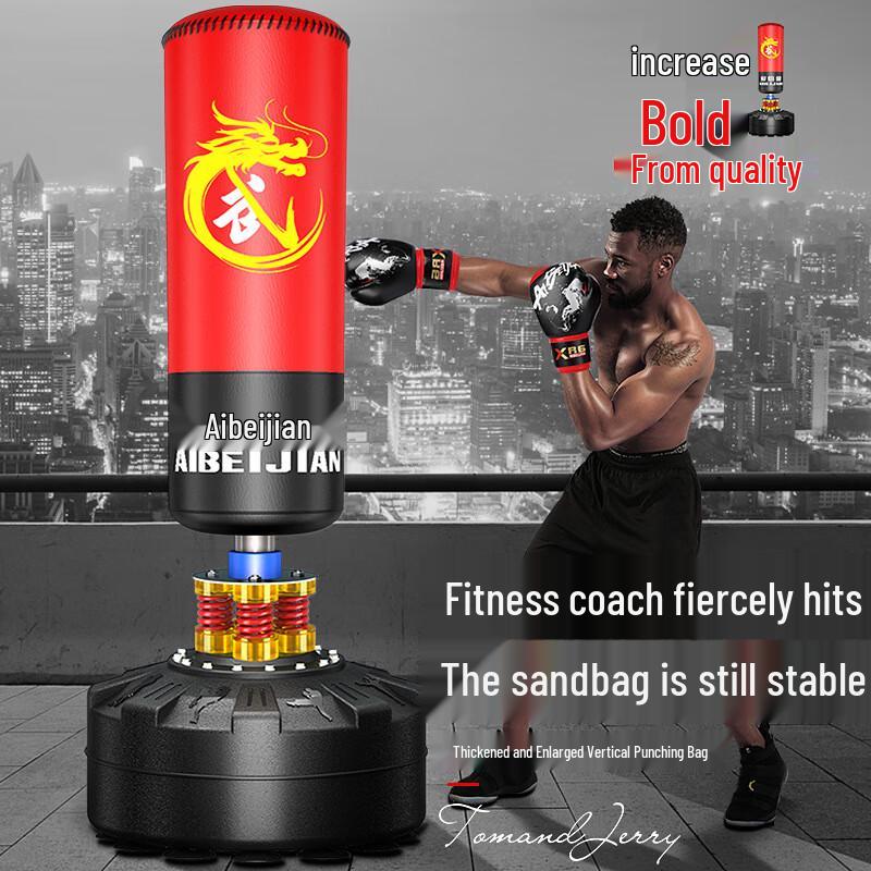Freestanding Boxing Punching Bag