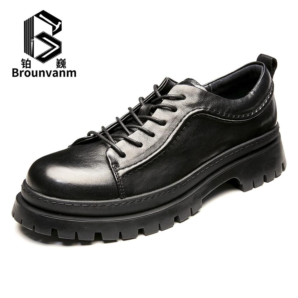 Bowei Leather Shoes Men'S Genuine Leather Casual Dress Business British Style Men'S Low-Top Casual Leather Shoes