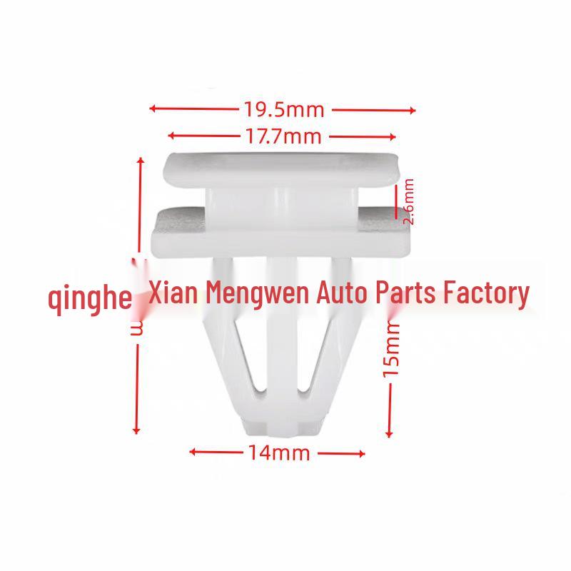 Honda Accord/CRV/Vezel Pedal Corner Protector & Side Skirt Fixing Buckle