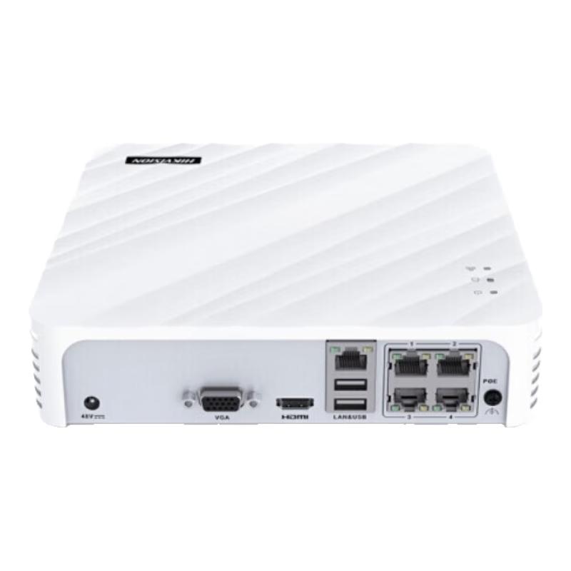 Hikvision 4kanálový 1080P POE NVR