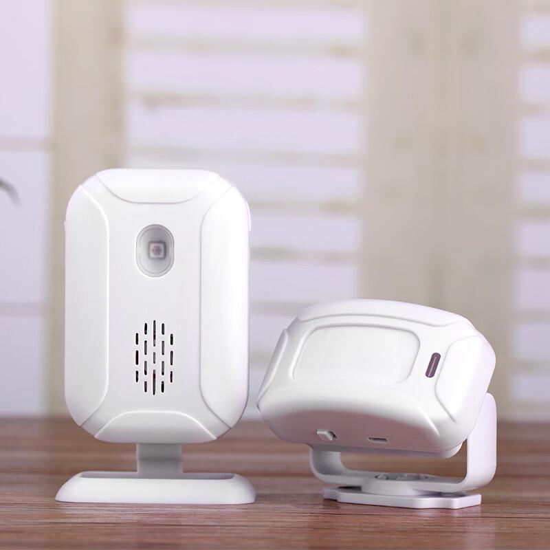 LFang YB-43 Split-Type Infrared Motion Sensor Doorbell & Anti-theft Alarm