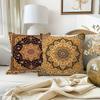 1/4pcs Vintage Persian Floral Carpet Pattern Throw Pillow Covers  Bohemian Decorative Square Cushion Cases