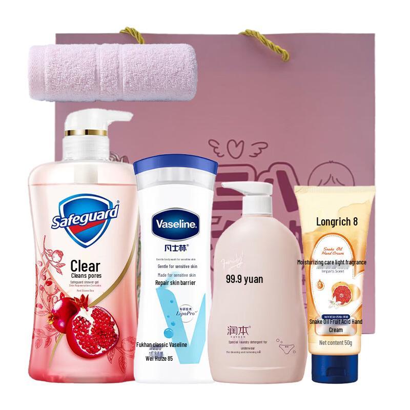 Safeguard Daily Care Combo A