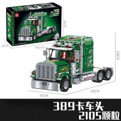 1000PCS+ American Truck Cab Building Blocks Large Tractor Unit Model Educational Assembly Toy Car for Children Holiday Gift