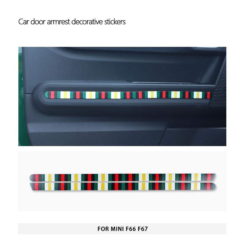 For Mini Cooper F66 F67 2024 2025 Car Door Armrest Decorative Leather Stickers Interior Protection Sticker Car Accessories