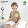 Yingbolun Boys' Pajamas Summer Pure Cotton 10A Children's Short Sleeved Shorts Set Medium and Large Children's Cotton Home Clothes