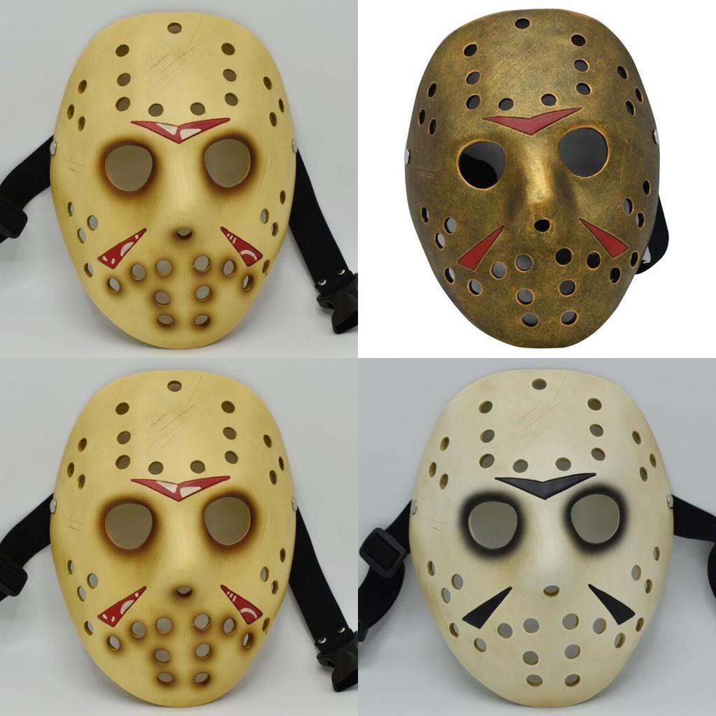 Vibrant Halloween Mask For Parties With Unique Jason Design In Yellow And Copper Tones