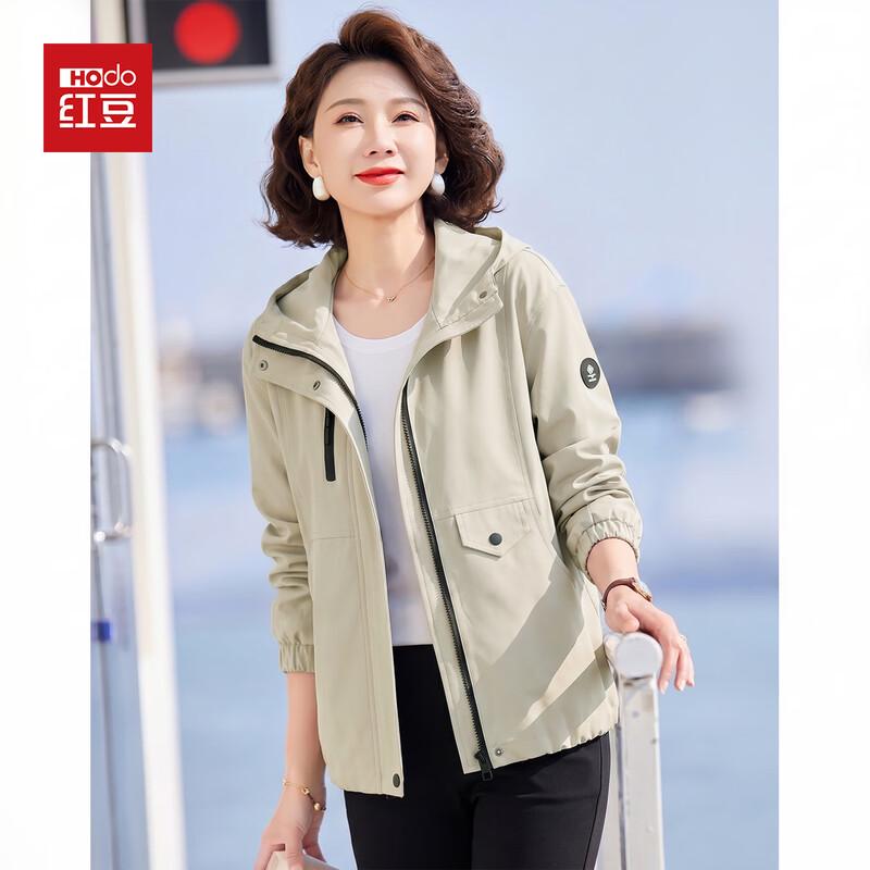 Hodo Kadın Şık Orta Yaş Kapüşonlu Kısa Ceket