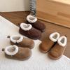 Winter 2025 Kinder Niedrige Schneestiefel, Koreanischer Stil, Vielseitig & Warm Samt, Mädchen Baumwollschuhe