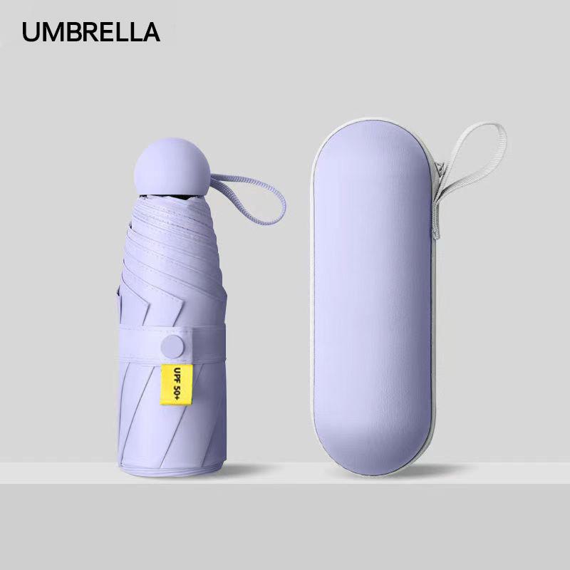5-Fold Ultra-Light Black Glue UV Protection Customizable Parasol Umbrella