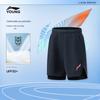 Li-Ning Girls' Quick-Dry Athletic Shorts