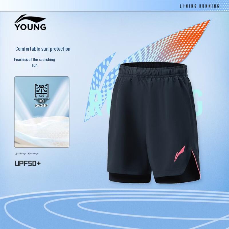 Li-Ning Girls' Quick-Dry Athletic Shorts