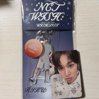 NCT Wish Request Album Poka Keyring Japanese Wish List Dreamy Version