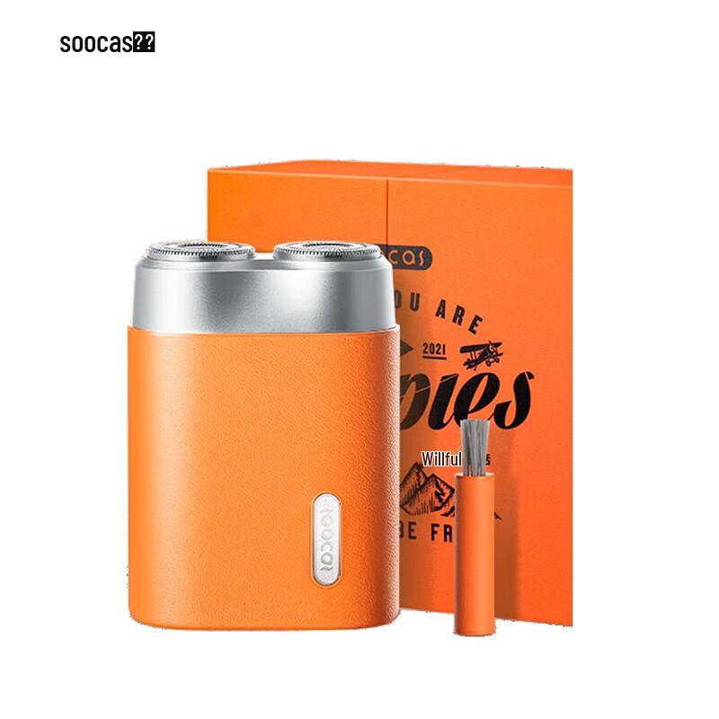 SOOCAS SP1 Portable Electric Rotary Shaver CN plug (adapter included)