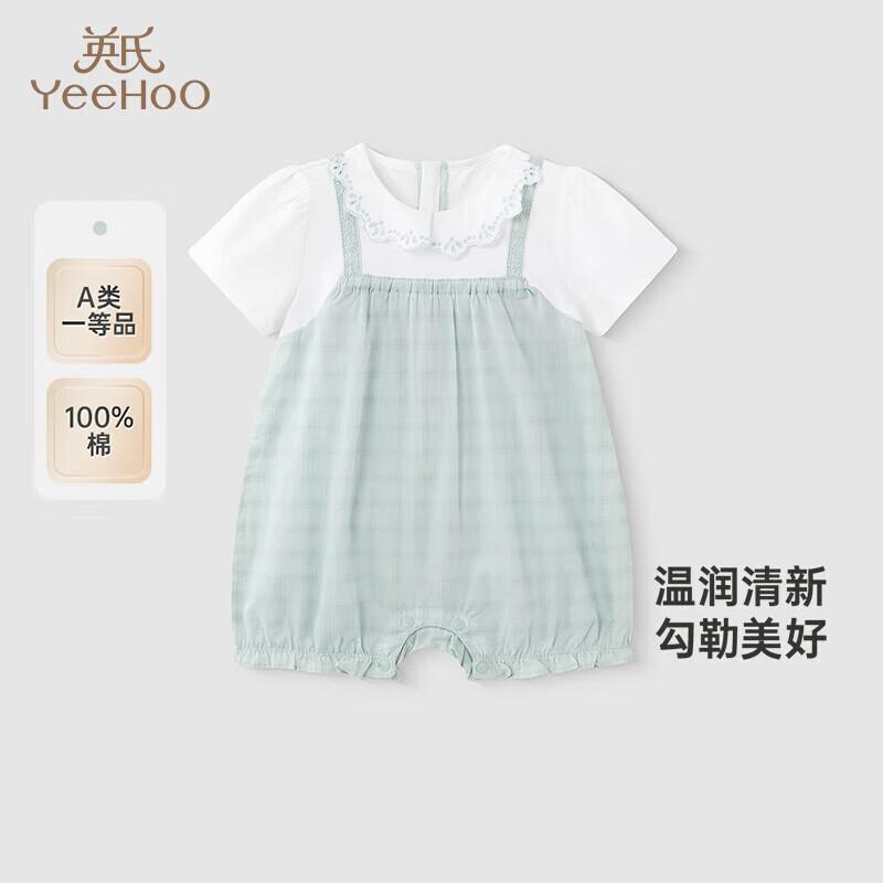 YEEHOO Baby Girls  Summer Pure Cotton Breathable Jumpsuit 73CM