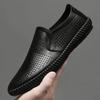 Genuine Leather Cowhide Men's Breathable and Deodorant Summer Extra Large Size One-pedal Men's Casual Leather Shoes Soft Leather Doudou Men's Shoes