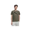 Puma Moisture Wicking Quick Dry Training Logo Print Pullover Crew Neck Short Sleeve T-Shirt Men Tops Dark-Olive-Green 522352-80