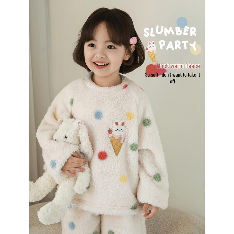 Girls' Rainbow Dot Plush Winter Pajama Set